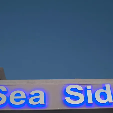 דירה Sea Side *